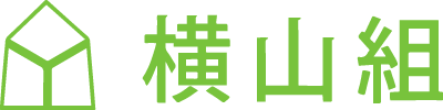 泉南市を拠点に作業員募集中の「横山組」では高待遇をご用意して左官の職人募集を行っています。